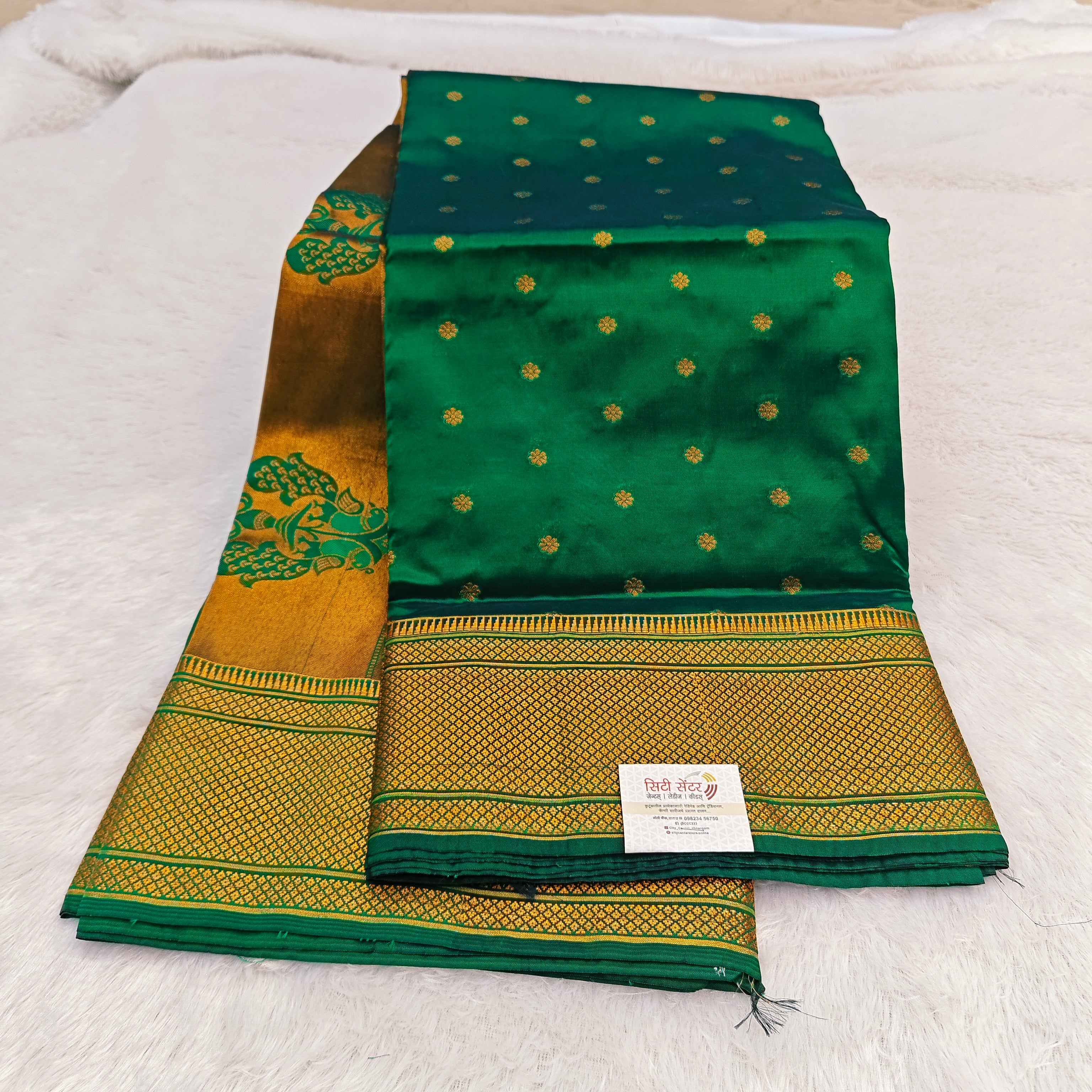 Pure Kalanjali Paithani Silk Saree with Peacock Border