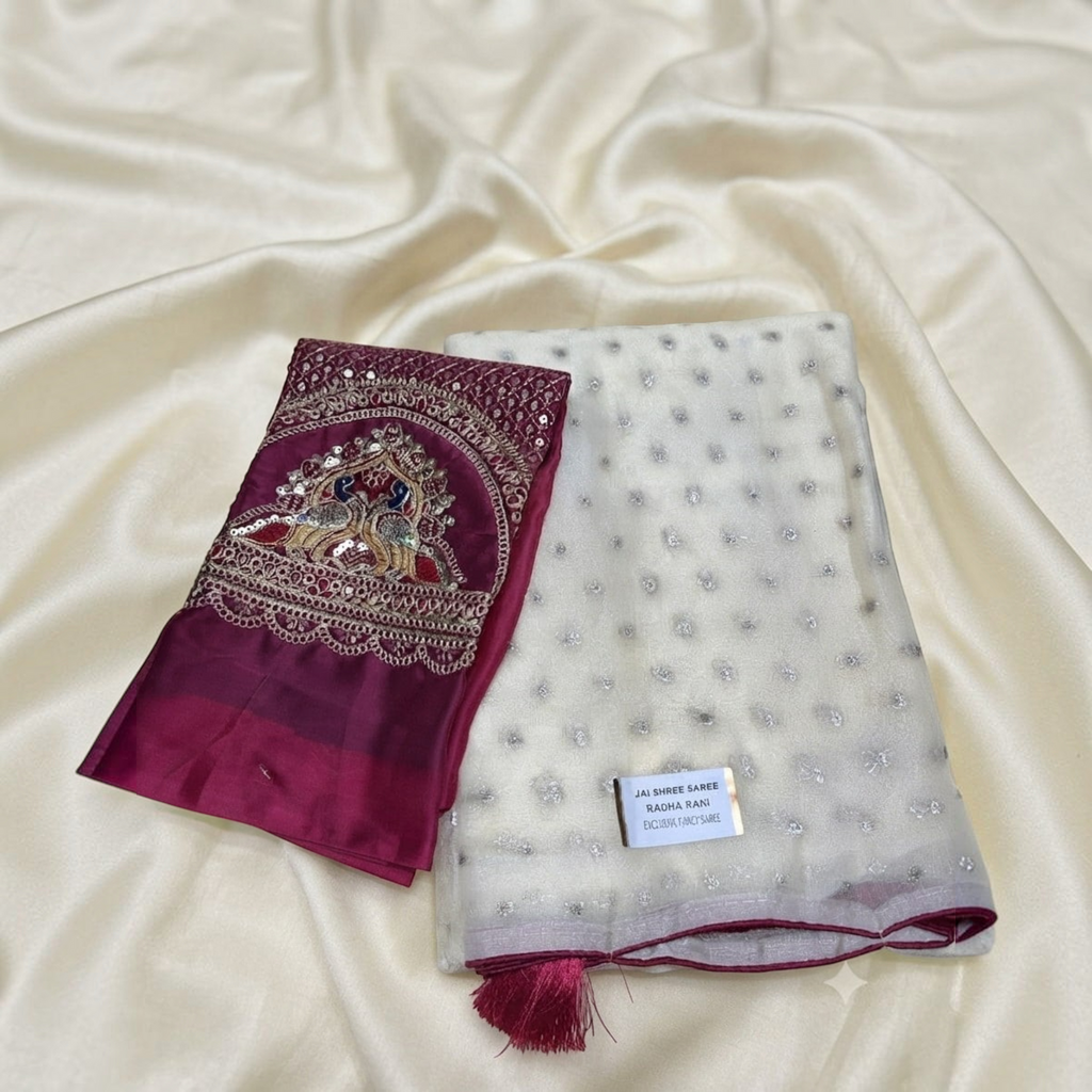 City Center Radha Rani saree featuring a cream fabric with silver embroidery and a deep maroon embellished border.