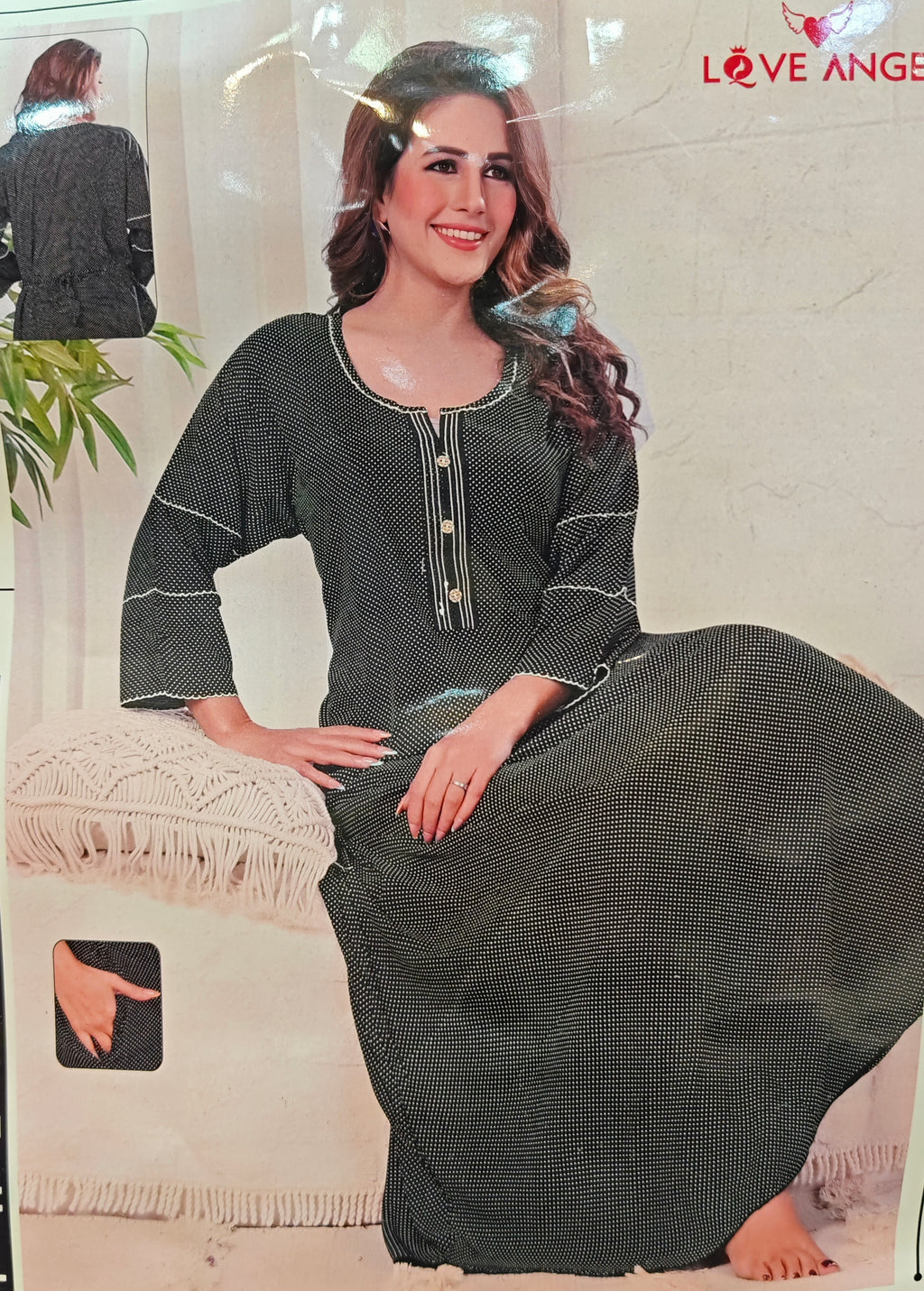 Havy Reyon A-Line Gown Buy 3 At 1100