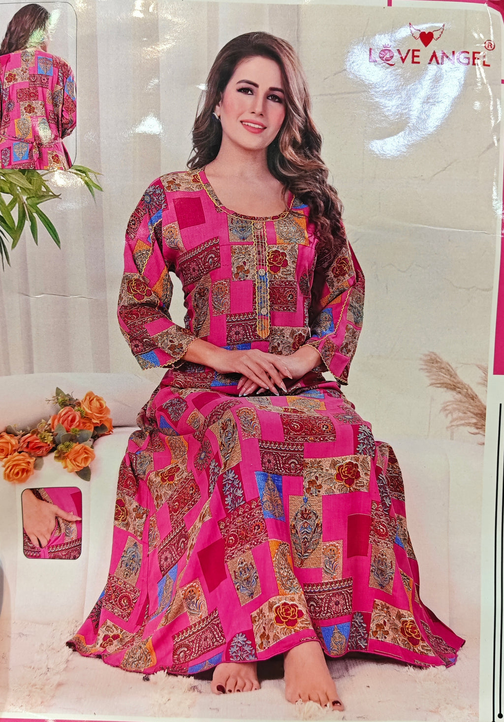 Havy Reyon A-Line Gown Buy 3 At 1100