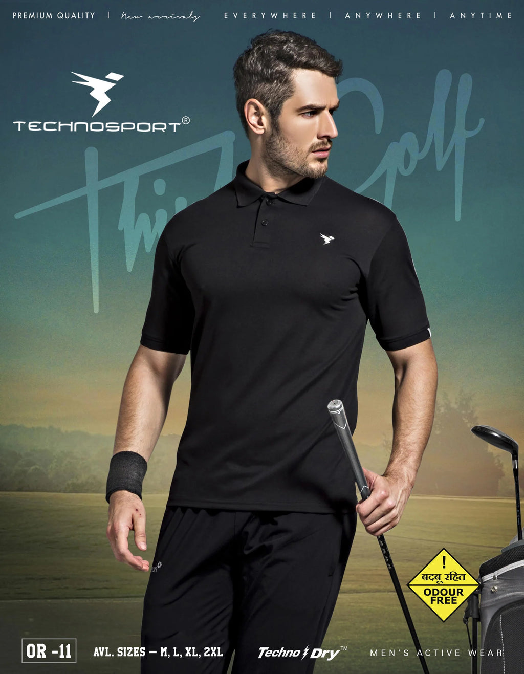 TechnoSport OR-11 Dry Fit Polo Neck T-Shirt