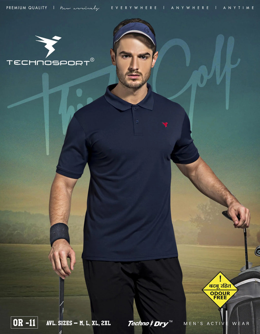 TechnoSport OR-11 Dry Fit Polo Neck T-Shirt