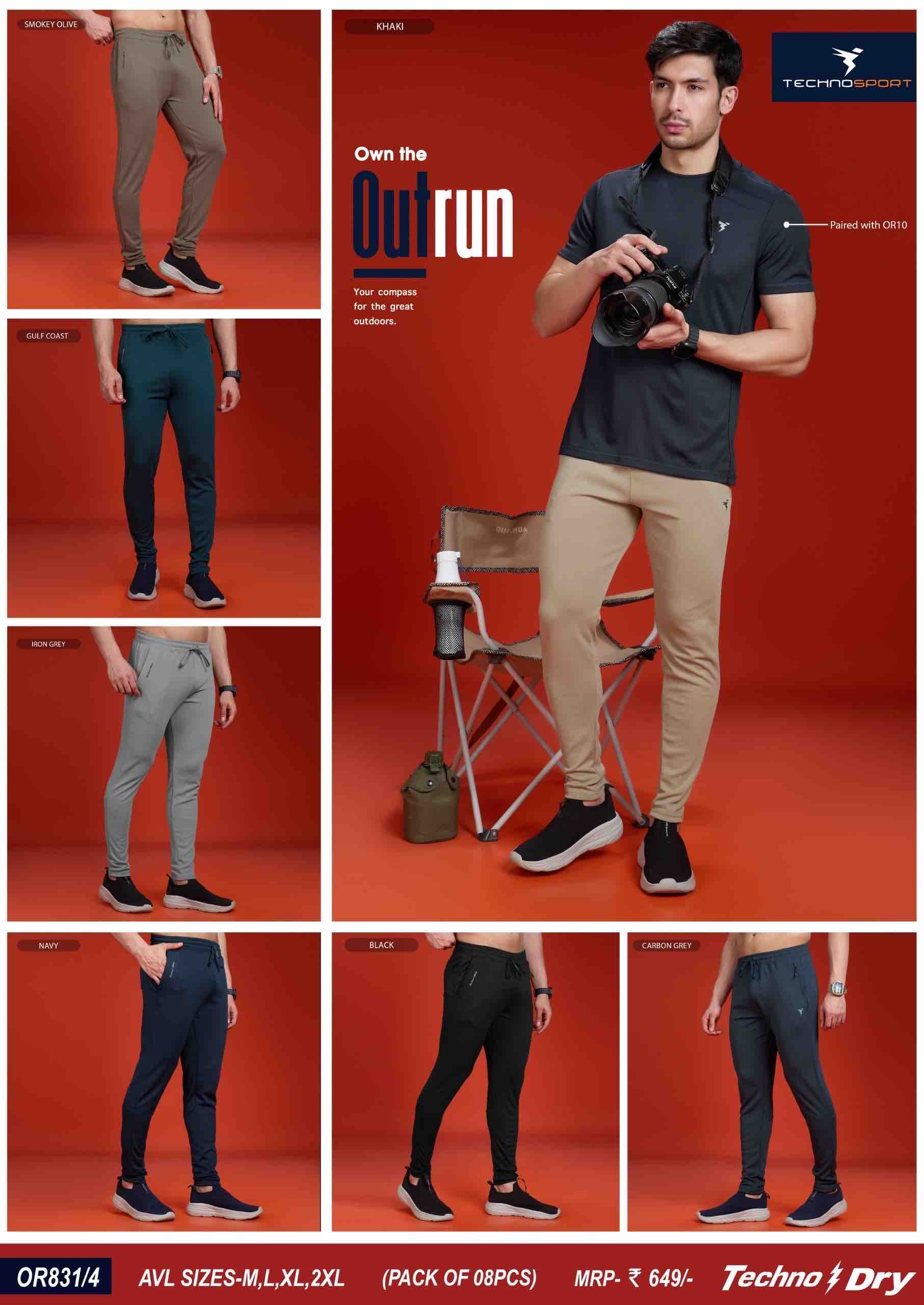 Technosport Mens Track Pant OR831
