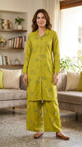 Vertican Fabric Co-Ord Set Collection Buy 2 at 999