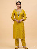 Vertican Fabric Co-ord Set