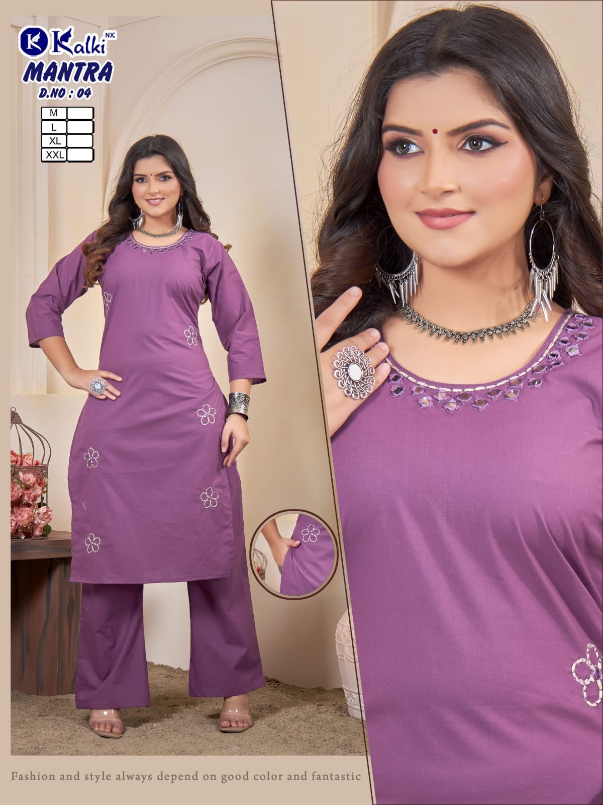 Mantra collection | Premium Ethnic Co-ord Set