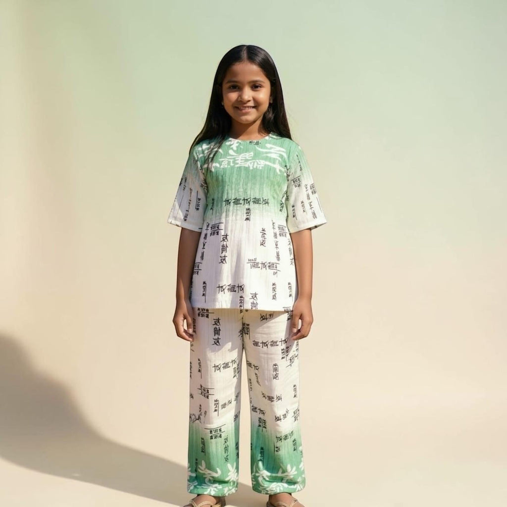 City Center girls pleated co-ord set with green ombre gradient and black typography print on white fabric