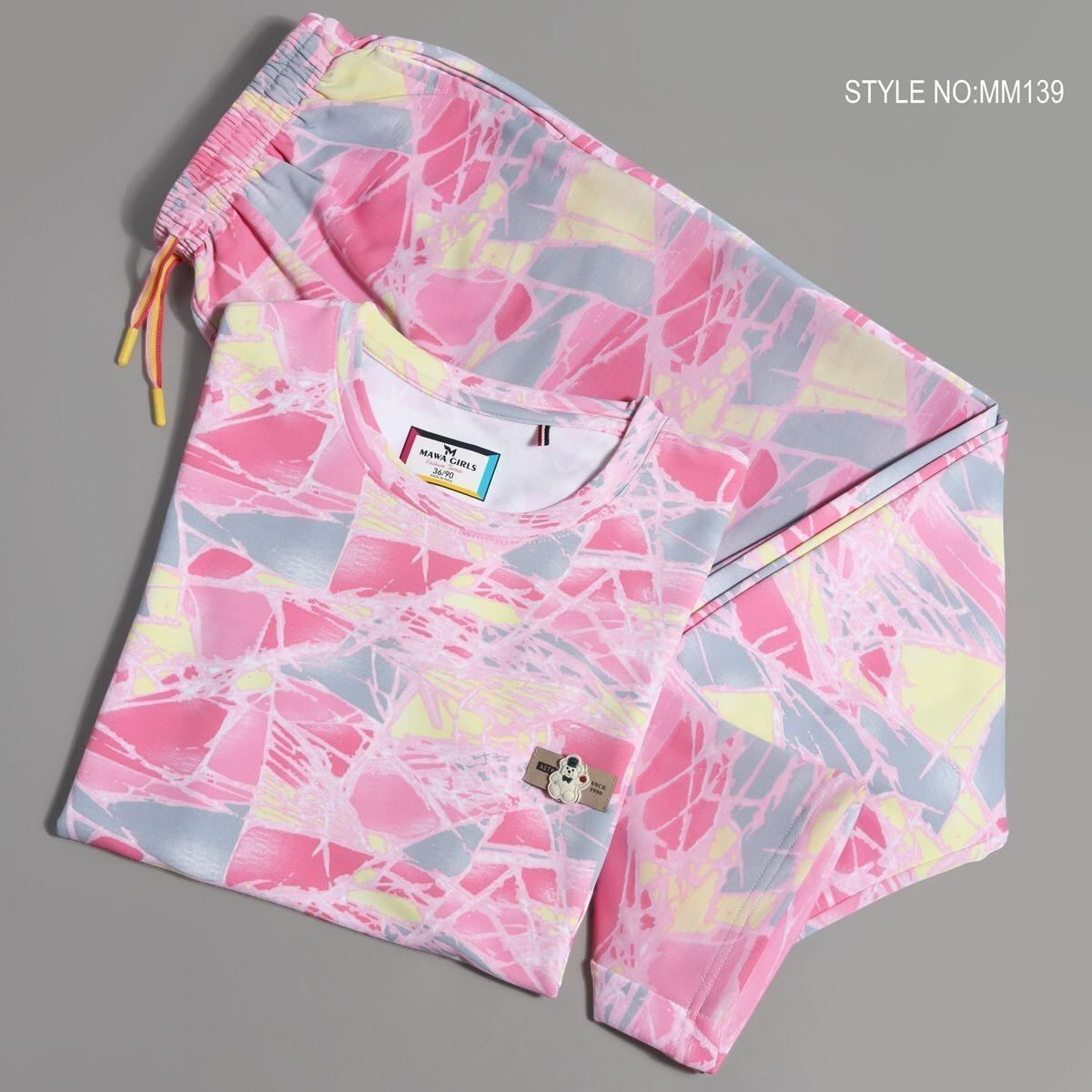 City Center Mawa girls premium cord set in pink and yellow abstract print made from soft imported looper fabric