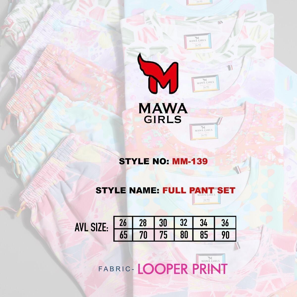 City Center Mawa Girls premium looper fabric cord set featuring a colorful abstract print in a matching top and pant set