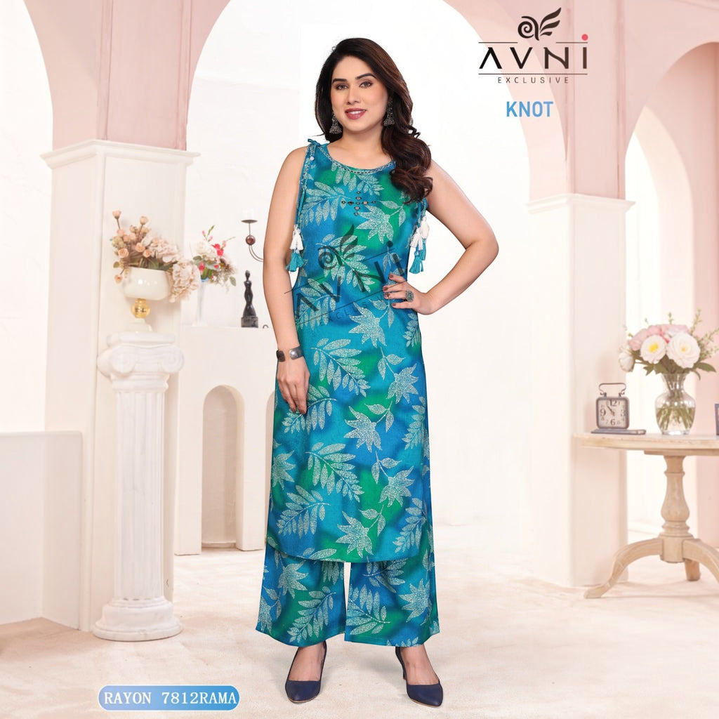 City Center Avni Collection blue and green ethnic co-ord set with a nodes pattern, featuring a sleeveless kurta.