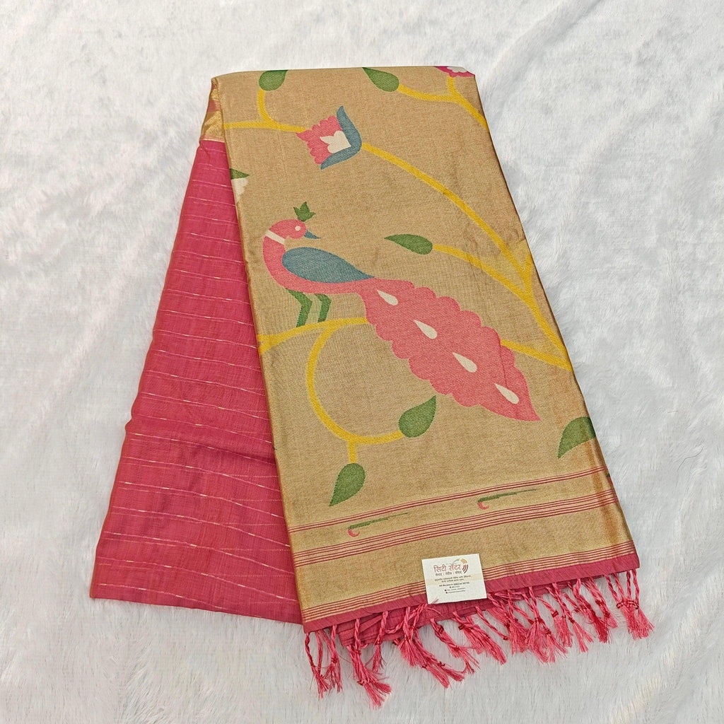City Center pure silk Jamdani saree with a gold pallu featuring a peacock motif and pink body with zari lines