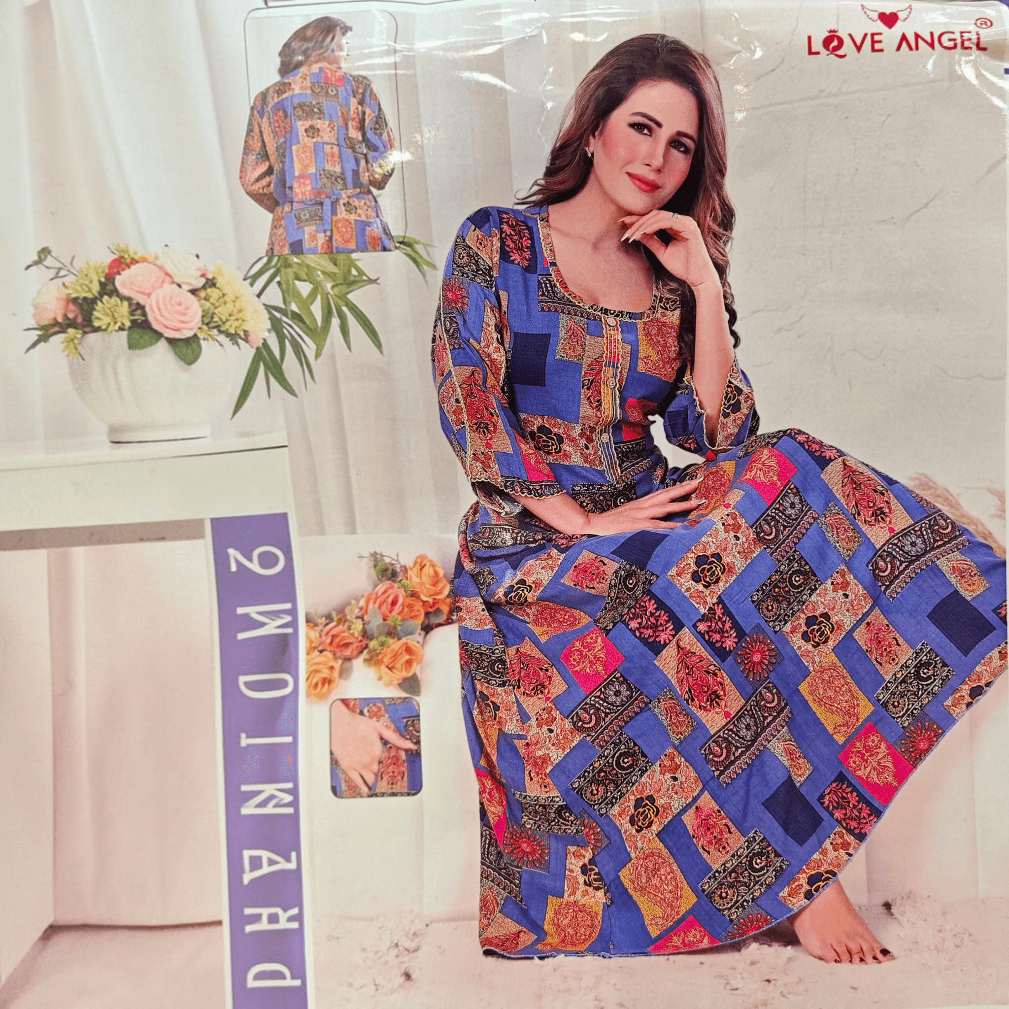 City Center heavy rayon A-line gown featuring a vibrant blue patchwork print with floral and geometric patterns.