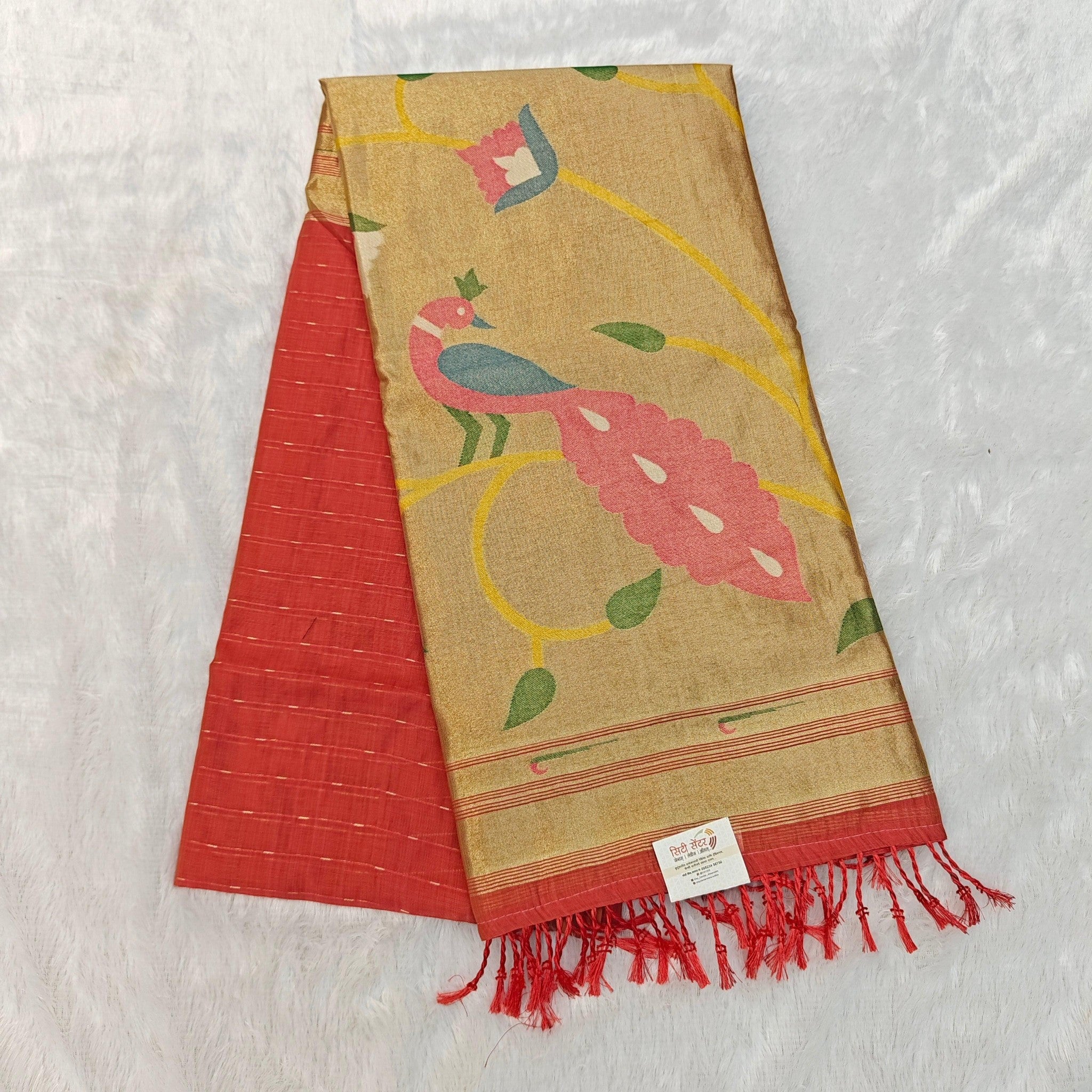 City Center pure silk Jamdani saree in red and gold with peacock motif and heavy zari work pallu.