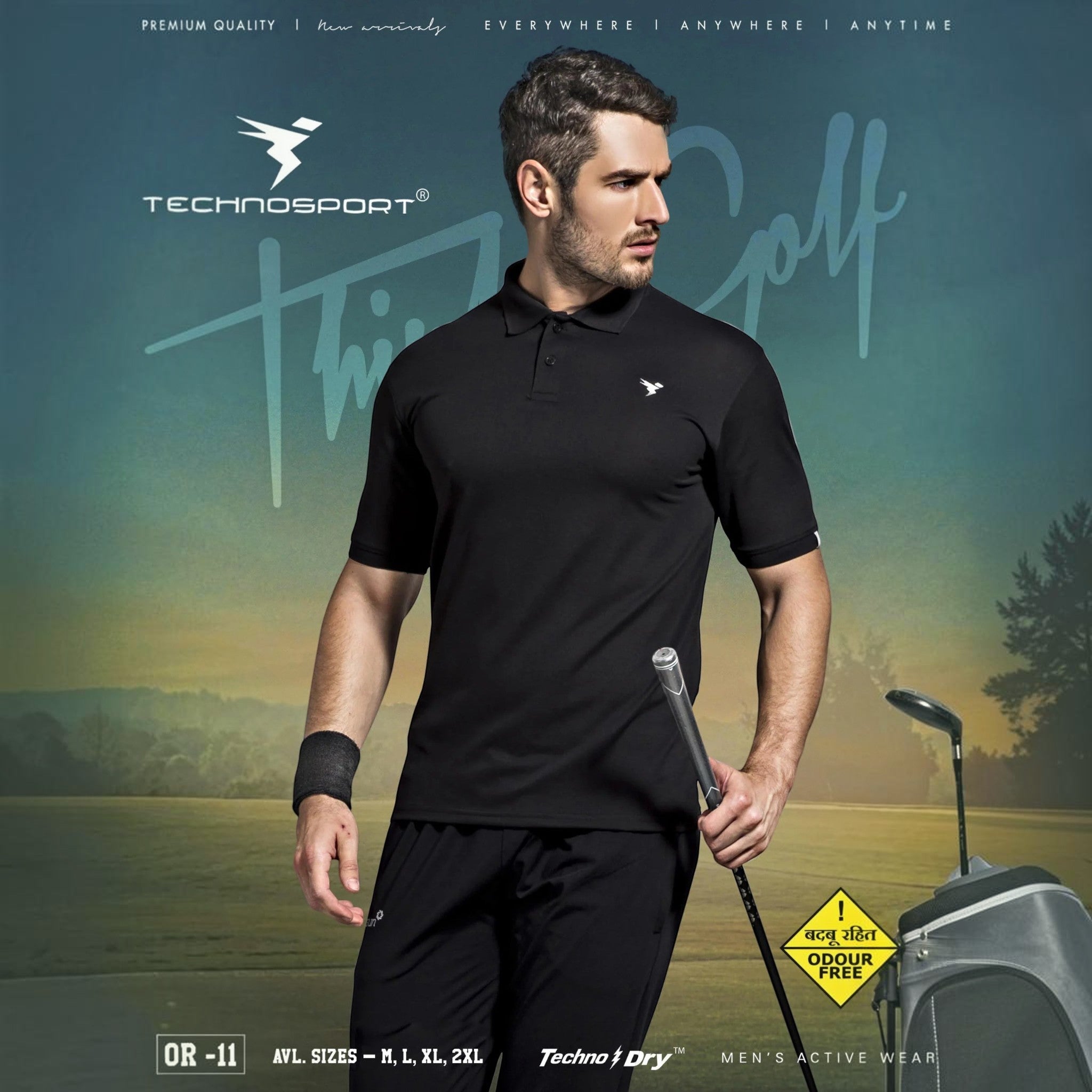 City Center TechnoSport black dry fit polo shirt worn by a male golfer on a golf course