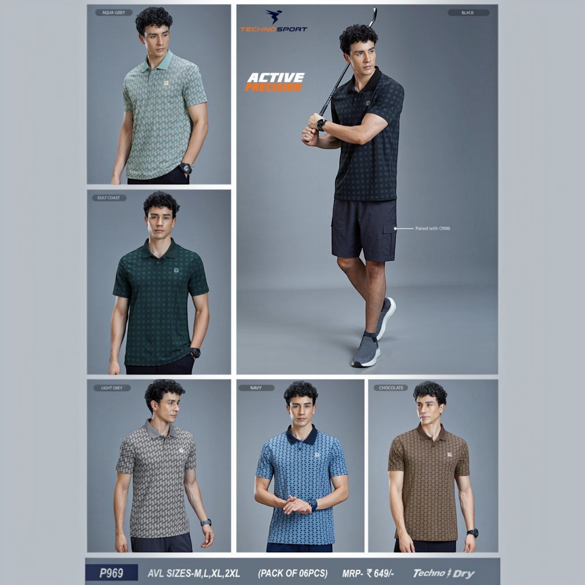 City Center Technosport P969 moisture-wicking polo shirts in various colors with geometric patterns on male models