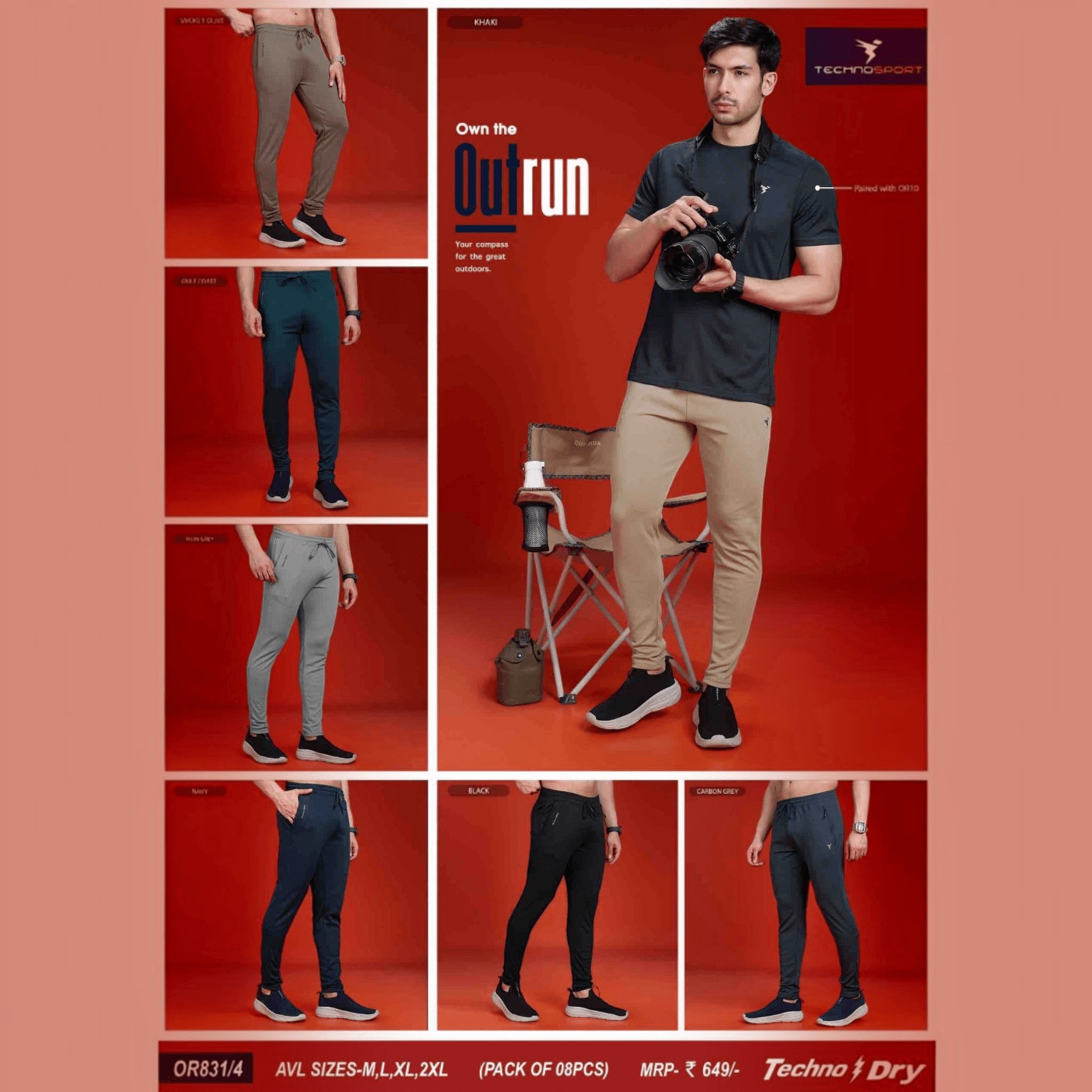 City Center Technosport slim fit performance track pants in various colors featuring moisture-wicking TechnoDry fabric.