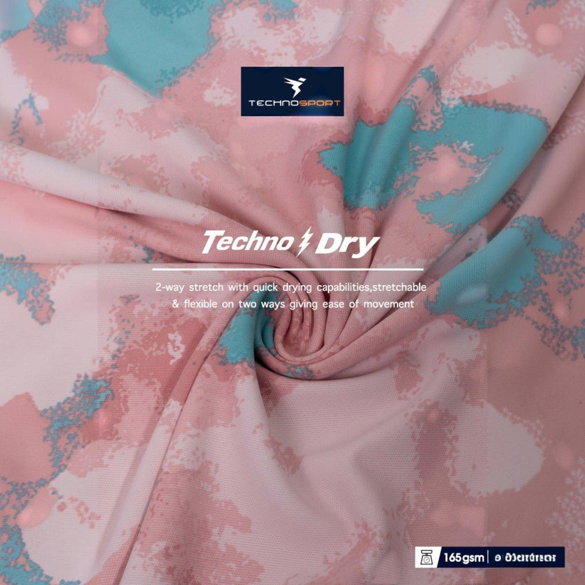 City Center Technosport moisture-wicking fabric with pink and teal abstract tie-dye print and Techno-Dry branding